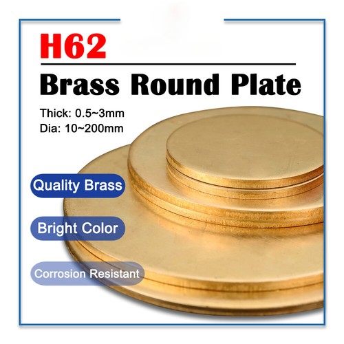 H62 solid brass - solid, blanks